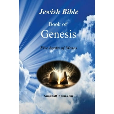 Jewish Bible - Book of Genesis (Paperback)(Large Print)
