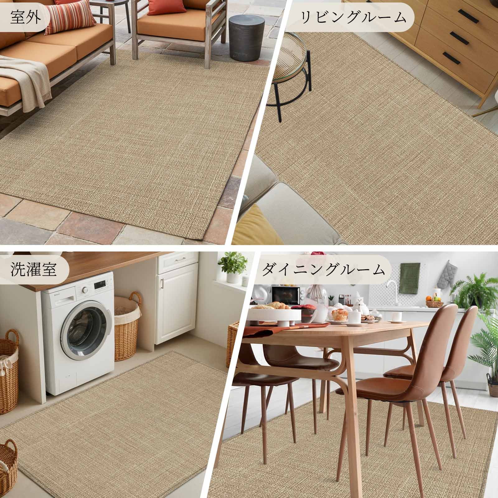 Beige 4x6 Area Rugs, Farmhouse Burlap Solid Brown Color Modern Linen Texture Non-Skid Rubber Backing Large Rectangle Rugs - Living Room Bedroom Home Office, Indoor Floor Mat Carpets Washable Rug