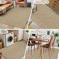 thumbnail image 6 of Beige 2.7x5 Area Rugs, Farmhouse Burlap Solid Brown Color Modern Linen Texture Non-Skid Rubber Backing Large Rectangle Rugs - Living Room Bedroom Home Office, Indoor Floor Mat Carpets Washable Rug, 6 of 9