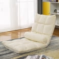 thumbnail image 1 of Canapé Tatami Canapé Pliant Dossier Fauteuil Simple Chambre Sol Balcon Petit Fauteuil Coussin, 1 of 5