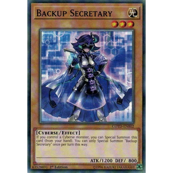 YuGiOh Code of the Duelist Common Backup Secretary COTD-EN002