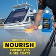 thumbnail image 6 of Meguiar's Automotive Boat/RV Polish and Gloss Enhancer, 6 of 10