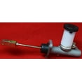 thumbnail image 4 of Clutch Master Cylinder Compatible with 1987-1995 Nissan Pathfinder 1986-1994 D21 4Cyl 6Cyl 2.4L 3.0L, 4 of 5