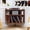 Small,with Wood Grain,dark Walnut, variant on Corner Record Player Stand with Charging Station & USB Ports, 3 Tier Mid Century Modern Vinyl Record Storage Cabinet, Wood Turntable Stand for Music Room, Living Room, Small Space