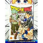 Dragon Ball Super Dragon Ball Super, Vol. 16: The Universes Greatest Warrior, Book 16, (Paperback)