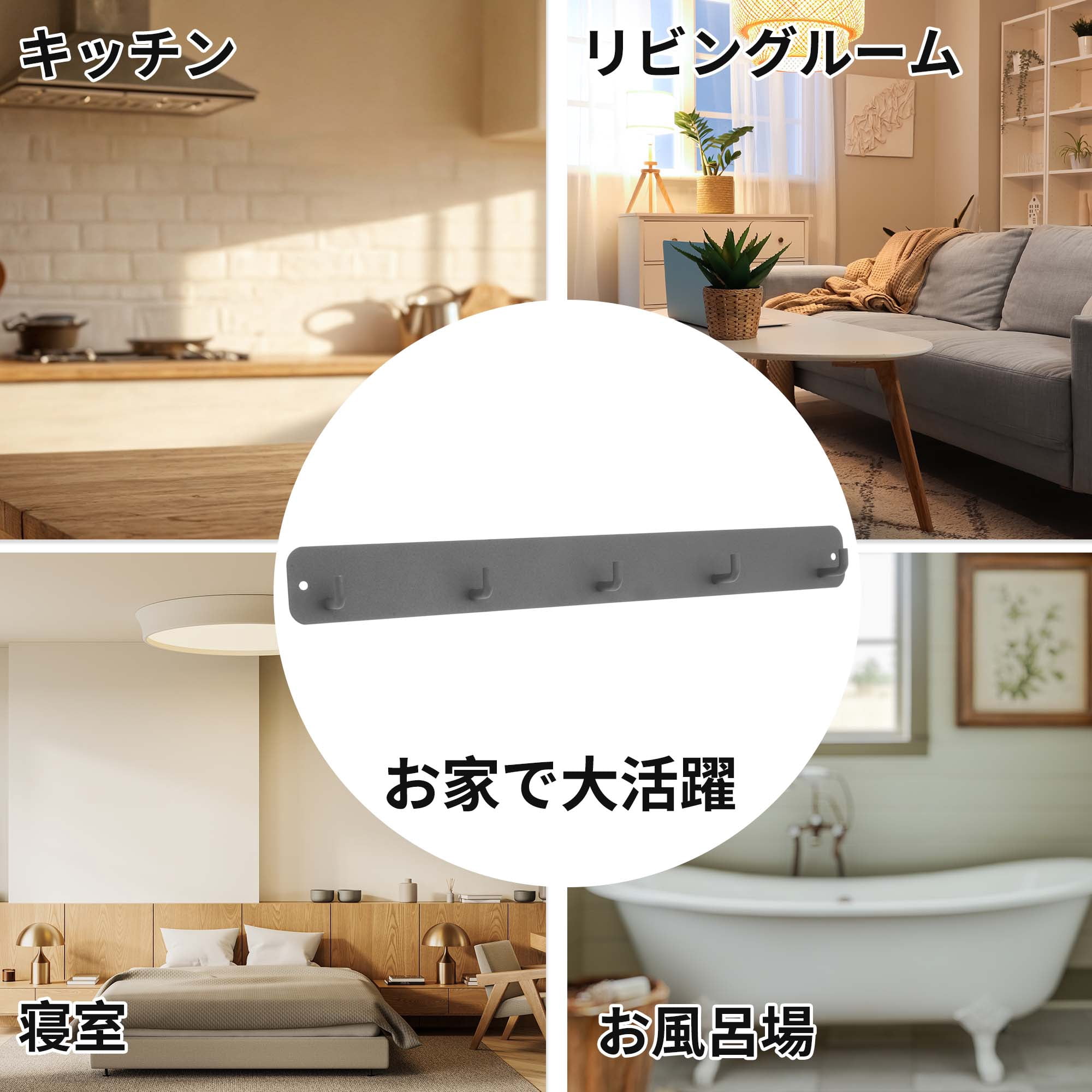 Unique Bargains Coat Rack Wall Mount Hooks for Hanging Gray 14.17"x1.57"x0.12" 1 Pc