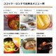 thumbnail image 4 of LE CREUSET Cocotte Ronde 20cm Orange, 4 of 7
