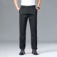 thumbnail image 4 of Pantalones de sastrería de oficina para hombre, pantalones casuales rectos, ropa de calle para hombre, venta de tallas grandes, diseñador, baratos, tallas grandes, largos, 4 of 5