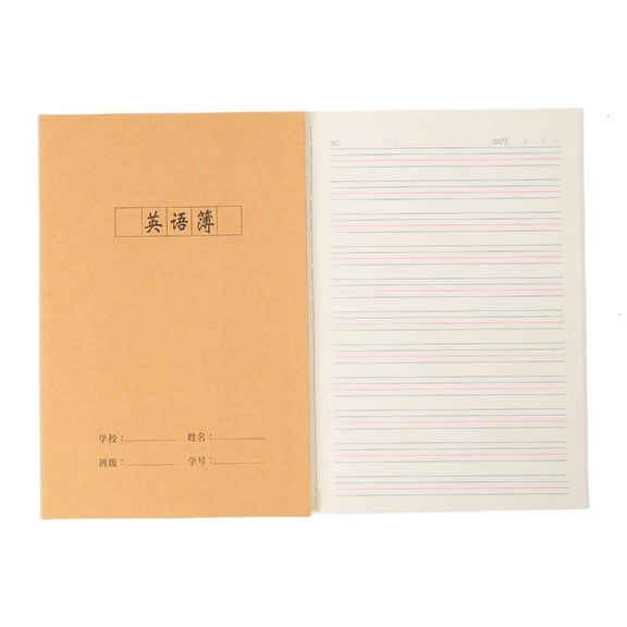 Giaone Softcover Notebook with 72 Pages Gridded Unrueld or Lined Exercise Notebook