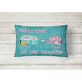 thumbnail image 2 of Carolines Treasures 8760PW1216 Welcome to the Trailer Canvas Fabric Decorative Pillow, 12H x16W, multicolor, 2 of 3