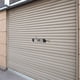 thumbnail image 4 of unbranded Cerradura Para Puertas Enrollables Con Elegante Y Alta Resistencia Para Uso, 4 of 7