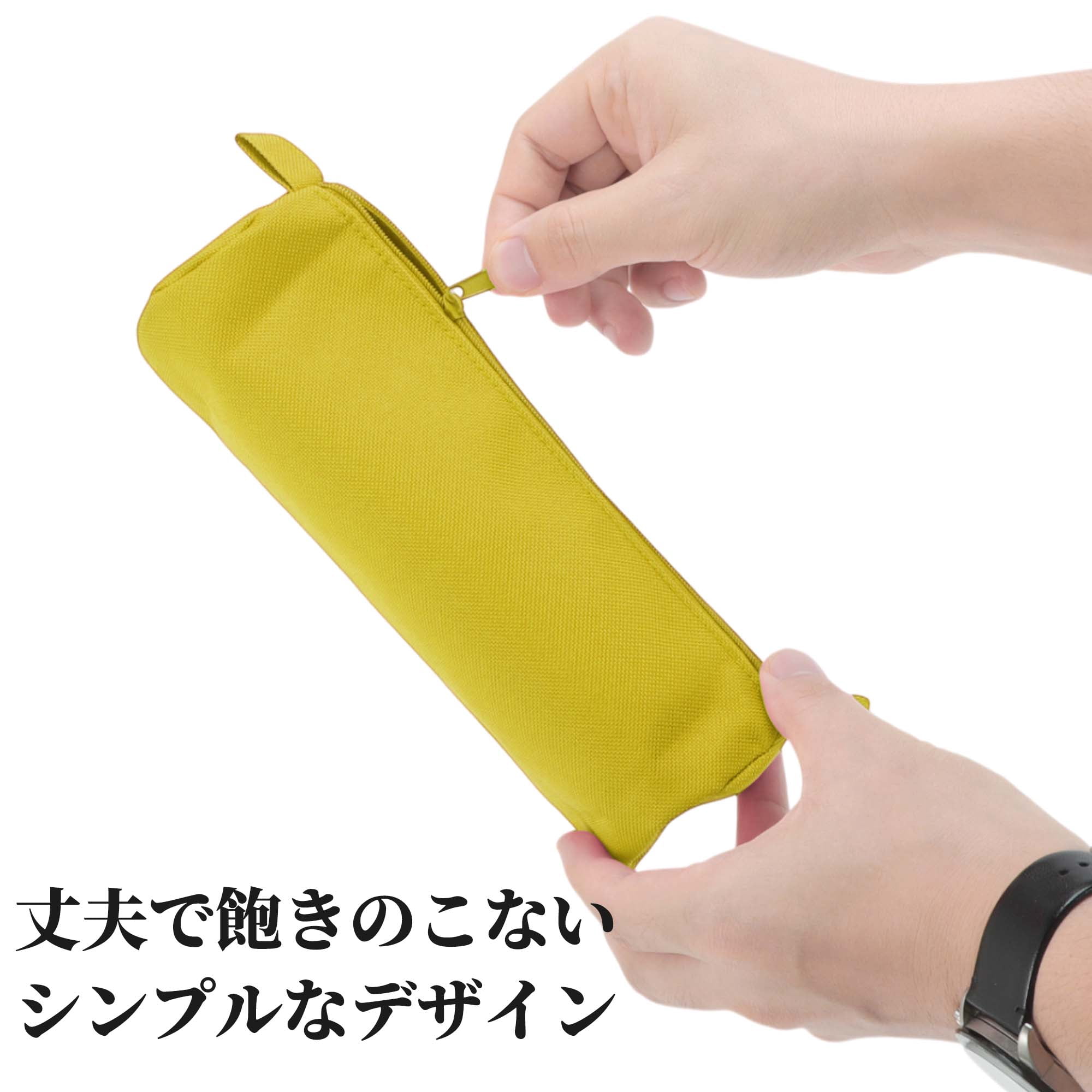Unique Bargains Pencil Pouch, Solid Color Zipper Pen Case for Office and School Use Yellow