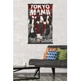 thumbnail image 2 of Tokyo Revengers – Tokyo Manji Gang Wall Poster, 22.375" x 34", 2 of 5