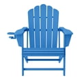 thumbnail image 6 of WestinTrends Highland Outdoor Patio HDPE Adirondack Chairs With Cup Holders (Set of 4), Pacific Blue, 6 of 10