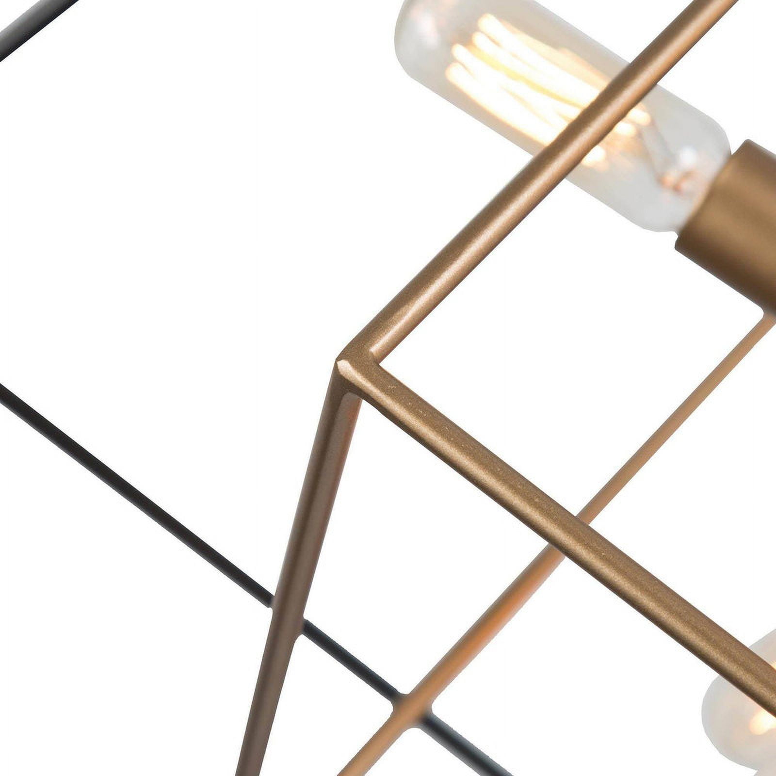LNC 6-Light Matte Black and Gold Modern Cage LED Chandelier, for Kitchen Island