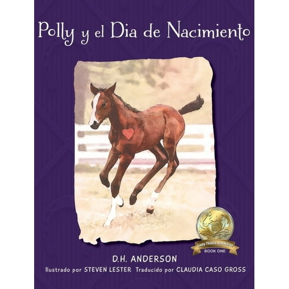 Polly y el Dia de Nacimiento, (Hardcover)