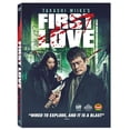 thumbnail image 2 of First Love (DVD), Well Go USA, Action & Adventure, 2 of 3
