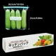 thumbnail image 2 of Bolsa de Plástico Compacta con Cierre Automático para Conservación de Frutos Secos, con Cremallera, para Uso Doméstico, Apta para Alimentos, para Almacenamiento En Refrigerador., 2 of 2
