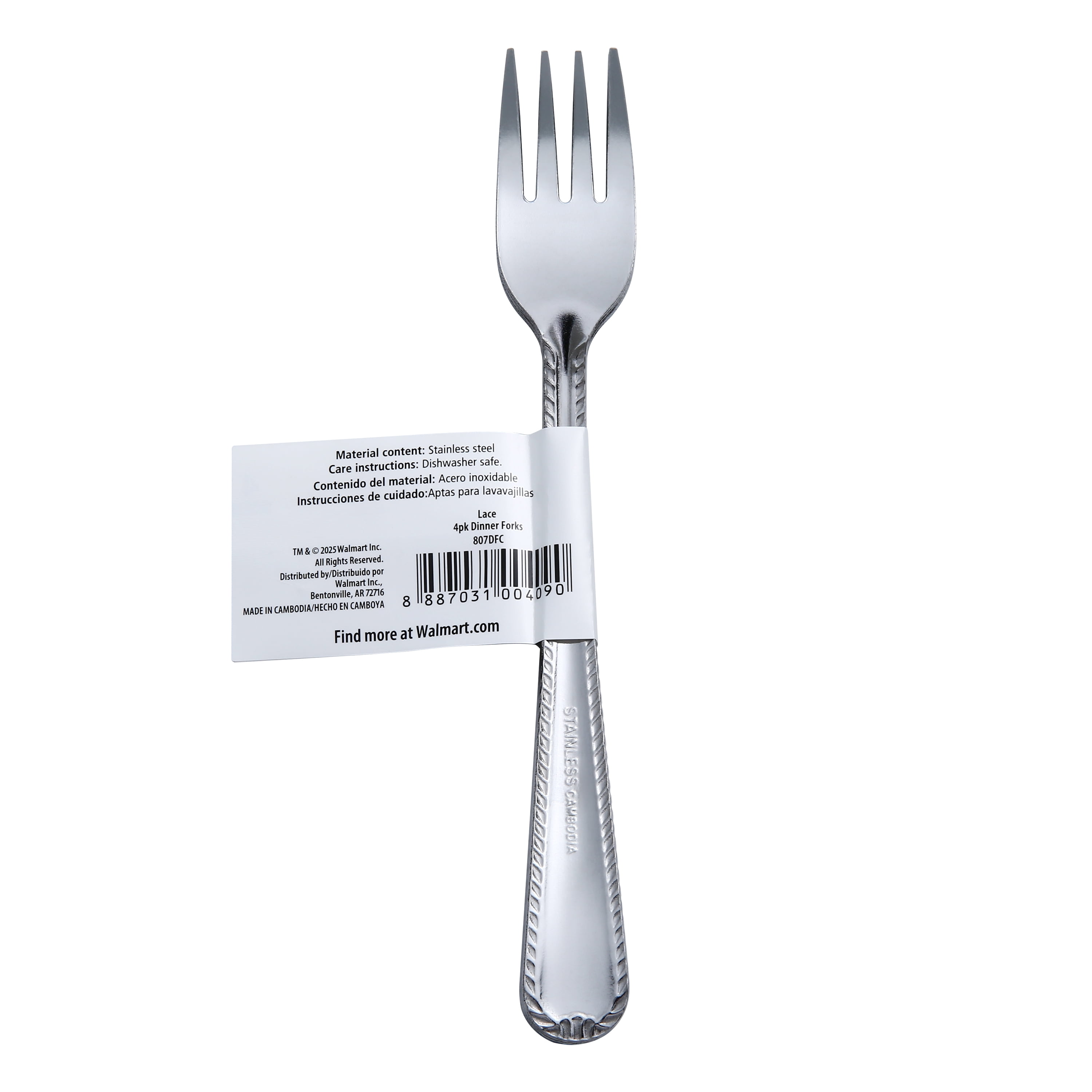 (2 pack) Mainstays Lace Stainless Steel Silver Adult Dinner Spoon Set, 4 Pieces