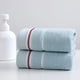 thumbnail image 4 of Toalla hilada de algodón, muy absorbente y suave al tacto, ideal para baño, spa, gimnasio y rostro., 4 of 8