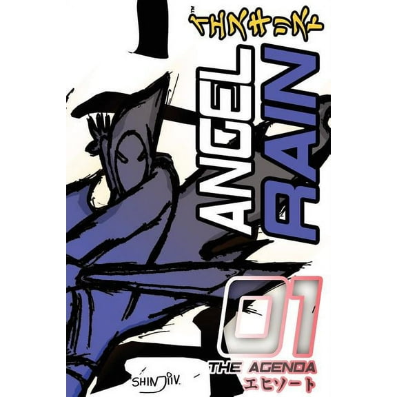 Angel Rain Vol 01 (Paperback)