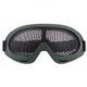 thumbnail image 4 of Gafas de caza Red de malla de alambre de acero Juego al aire libre Ojos Gafas de seguridad protectoras, 4 of 7