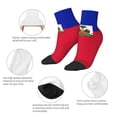 thumbnail image 4 of Women's Men's Haitian Flag Lightweight Ventilation Quarter Ankle Socks, 4 of 7
