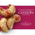 thumbnail image 4 of 3 Pack Of Sahale Snacks Pomegranate Vanilla Flavored Cashews Glazed Mix, Gluten Free, 4 oz Pouch With Marshmellow By Value Nest, 4 of 7