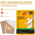 thumbnail image 4 of Parche de capsaicina KONGDY, emplasto caliente de capsicum, 30 parches, 4 of 7