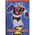 thumbnail image 2 of Mazinger Z: La Serie Completa DVD DVD No, 2 of 2