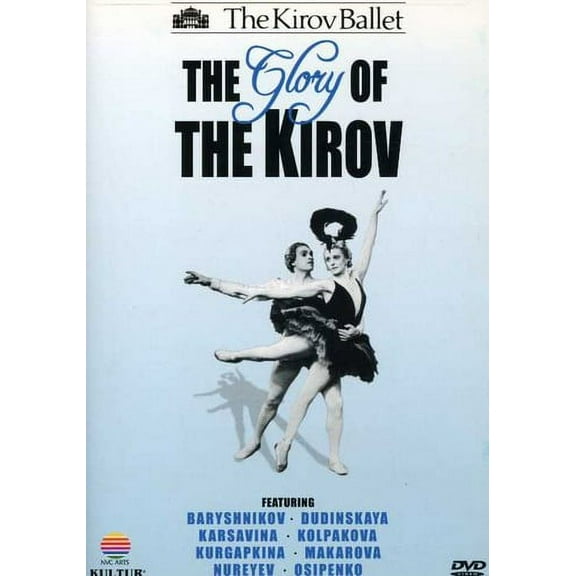The Glory of the Kirov (DVD)