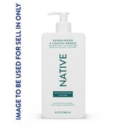 NTV HBL SANDALWOOD & COASTAL BREEZE 16.5OZ