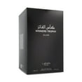 thumbnail image 3 of Lattafa Winners Trophy Silver 100Ml Edp Spray Lattafa Model, 3 of 3