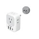 thumbnail image 1 of daptador Japón Viaje, Universal Japonés Enchufe de Corriente con 3 USB (1 USB C), Cargador Tipo C con 4 Salidas CA Xtellar blanco, 1 of 4