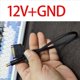 thumbnail image 2 of 2X Cable Adaptador de Alimentación A DC5521 Macho A DC 5.5mmX2.1mm Adaptador Convertidor Cable de Alimentación Salida 12V, 2 of 5