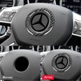 thumbnail image 2 of RV Embellecedor de la cubierta del volante de carbono para Mercedes-Benz C E Class W204 07-14【45MM】, 2 of 5