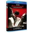 thumbnail image 1 of Sanshiro Sugata II (1945) ( Zoku Sugata Sanshiro ) [ Blu-Ray, Reg.A/B/C Import - Spain ], 1 of 1