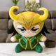 thumbnail image 2 of Juguete de peluche de Thor Loki, muñeco de Anime de Superman, Spider-Man, superhéroes geniales, compañero de peluche de dibujos animados, regalo de cumpleaños para niños, 25-130CM, 2 of 5