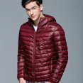 2023 autumn and winter New Ultra Light thin down jacket men‘s short
