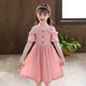 thumbnail image 4 of Vestido de verano para niñas Falda de verano con hombros descubiertos para niñas Vestido de princesa elegante Vestido para niñas, 4 of 6