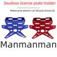 thumbnail image 2 of Accesorios de reacondicionamiento de vehículos eléctricos para motocicletas Marco de matrícula de motocicleta Marco de matrícula Marco de matrícula ajustable y movible Golondrina, 2 of 6