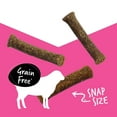 thumbnail image 2 of Ultimates Jerky Mini Sticks Dog Treats Lamb, 1ea/7 oz, 2 of 2