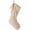 Beige#2, variant on Quilted Personalized Christmas Stocking 1 Pc 16.5 Inch Earth Tones Christmas Stocking, Rustic Cozy Hanging Xmas Stocking Decorations for Family Holiday Decor