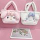thumbnail image 3 of Sanrio-Bolsa de cosméticos de mano de Anime, periferales, canela, perro, melodía, Pacha, perro, Kulomi, Hello Kitty, caja de almuerzo, bolsa de compras de felpa Linda, 3 of 4