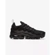 thumbnail image 4 of Nike Air Vapormax Plus TN Zapatillas deportivas minimalistas, cómodas, con amortiguación y aumento de altura para hombre y mujer, 4 of 5