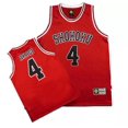 thumbnail image 1 of Maillot de l'équipe de basket-ball scolaireYOUYOU, 1 of 3