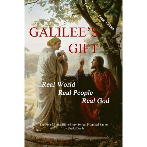 Five-Minute Bible-Story Galilee's Gift, (Paperback)