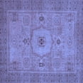 thumbnail image 1 of Ahgly Company Machine Washable Indoor Square Abstract Blue Modern Area Rugs, 7' Square, 1 of 4