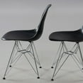 thumbnail image 4 of Chaise Heavenly Collection Noir Chrome LOT DE 2, 4 of 6