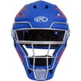 thumbnail image 5 of Rawlings Adult Velo 2.0 Catcher's Set Royal/Scarlet, 5 of 6